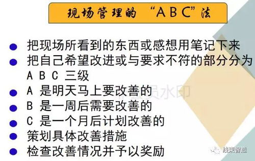 工廠安全評(píng)價(jià)業(yè)務(wù)實(shí)戰(zhàn) 優(yōu)化流程，提升工作效率