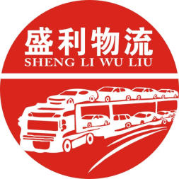 新疆汽車產(chǎn)業(yè)鏈綜合服務(wù) 從汽車托運(yùn)、報(bào)廢處理到二手百貨銷售