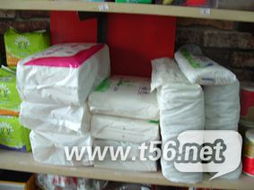 【全新當(dāng)二手賣】超值清倉(cāng)！日用百貨大甩賣，品質(zhì)保證價(jià)格親民，速來(lái)?yè)屬?gòu)